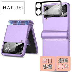 yzMiimallyqWی쎮zΉGalaxy Z Flip 4 2022 SCG17/SC-54C P[X JtB ̎ qWی ȖʑΉ Jی  MNV[ [bg tbv4 Jo[ V[g Ϗ