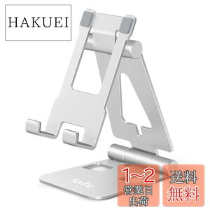 yzAIrz(Aoviho) X}zX^h z_[ ܂ X^h ^ubggьp sp px ^ smartphone stand [dX^h UM ipadS@ iPhone15 14 13 Pro Max 