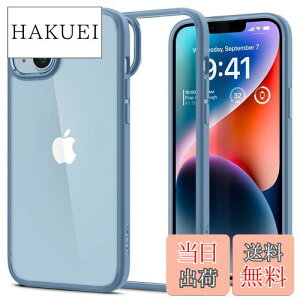yzSpigen iPhone14 P[X Xgbvz[t NA ϏՌ ČRMILKi擾 ςȂ TPU op[P[X 2d\ 菝h~ CX[dΉ EgEnCubh ACS05580 (