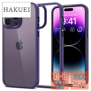 yzSpigen iPhone 14 Pro P[X NA Xgbvz[ ϏՌ ČRMILKi擾 ςȂ TPU op[P[X 2d\ 菝h~ CX[dΉ EgEnCubh ACS05577 (