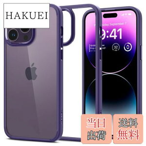 yzSpigen iPhone 14 Pro Max P[X NA Xgbvz[ ϏՌ ČRMILKi擾 ςȂ TPU op[P[X 2d\ 菝h~ CX[dΉ EgEnCubh ACS05574