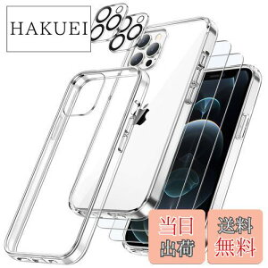 yzJEDirect 5 in 1 iPhone 12 Pro P[X (6.1C`p) tی 2tB+2JYt ΂݂ȂBt Sʕی KXtB ϏՌJo[ (NA)