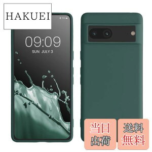 yzkwmobile X}zP[X Ή: Google Pixel 7 P[X - ϏՌ ~ \tg TPU VR - X[L[u[O[