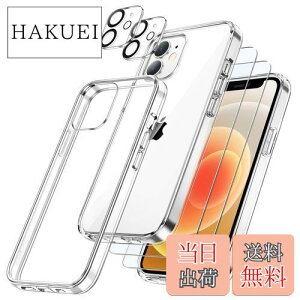 yzJEDirect 5 in 1 iPhone 12 mini P[X (5.4C`p) tی 2tB+2JYtBt ΂݂Ȃ Sʕی KXtB ϏՌJo[ (NA)