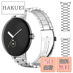 �y���������z[Miimall] �Ή�Google Pixel Watch��p �o���h �X�e�����X Google �O�[�O��Pixel Watch 2 2023 Pixel Watch 1 2022 �����̌����o���h ���� �����X�e�����X�o���h ���߉\ �r�W�l�X�� Pixel Watch�����o