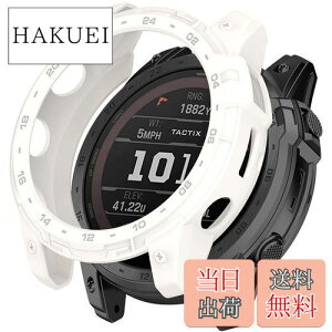 yzMiimallΉGarmin Enduro 2/Garmin Tactix 7 P[X TPUގ \tg hՌ y ^ K[~ Enduro 2 Jo[ h~ Ή Enduro 2یJo[ op[izCgj