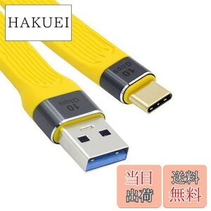 yzcablecc CG[ 10Gbps USB 3.1 Type C IX - USB3.0 Type A IX tbg X FPC f[^P[u m[gp\R gѓdbp