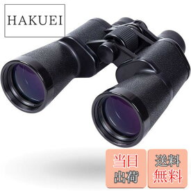 【送料無料】Kenko 双眼鏡 New Mirage 7×50 ポロプリズム式 7倍 50口径 星空観測 バードウォッチング 103168 ブラック