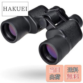 【送料無料】Kenko 双眼鏡 New Mirage 8×42 ポロプリズム式 8倍 42口径 軽量 ブラック 103172