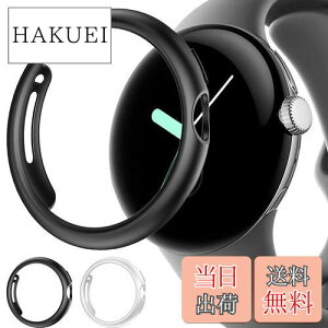 yzMiimally2P[Xz Google Pixel Watchp NAP[X 2 Pixel EHb` Jo[ C菝h~ PCޗ y hՌ Google O[O Pixel Watch یP[XiNAXubNj