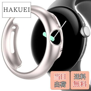yzMiimall Google Pixel Watchp P[X O[O Pixel EHb` Jo[ C菝h~ PCޗ y hՌ Google O[O Pixel Watch یP[XiX^[Cgj