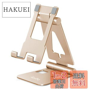 yzAIrz(Aoviho) X}zX^h z_[ ܂ X^h ^ubggьp sp px ^ smartphone stand [dX^h UM ipadS@ iPhone15 14 13 Pro Max 