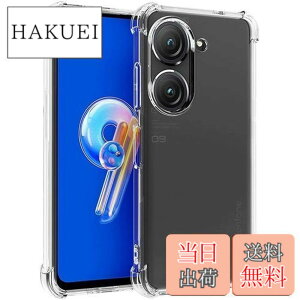 �y���������zMiimall�y�N���A�z �Ή�ASUS ZenFone9���� �P�[�X ASUS ZenFone9�J�o�[ TPU �\�t�g �V���v�� �S�ʕی� �l�C ��i �҂�����Ή� �C�菝�h�~ �y�� ���^ �h�Ռ� ASUS ZenFone9�o���p�[