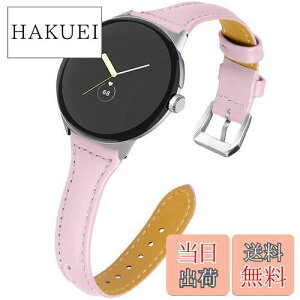 yz[Miimall] {voh Google Pixel Watch̃U[oh O[O sNZ EHb`p{vxgv ߋ  U[ K ȒPt Google Pixel Watch Ήoh U[x