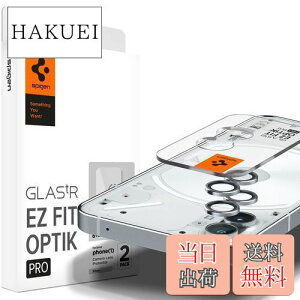yzSpigen EZ Fit Optik Pro JtB Nothing Phone (1) p \tLbgt nothing phone 1 Ή YیtB Vo[ 2Zbg