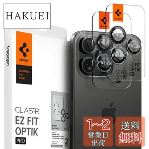 yzSpigen EZ Fit Optik Pro iPhone 15 Pro, iPhone 15 Pro Max, iPhone 14 Pro, iPhone 14 Pro Max p JtB \tLbgtiPhone15Pro, iPhone15ProMax, iPhone14Pro, iPhone14ProMax Ή Yی [E