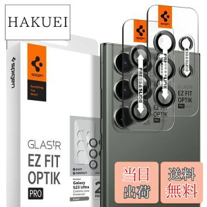 yzSpigen EZ Fit Optik Pro JtB Galaxy S23 Ultra p \tLbgt MNV[ S23 Ultra Ή YیtB O[ 2Zbg