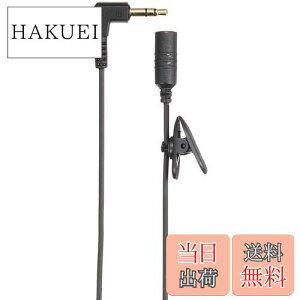 yzELPA wbhzpR[h ubN 1m RD-EX/1.0(BK)