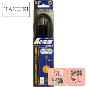 yzGp (ELPA) ACdR[h WJZ CDWJZ 125V 7A 1.8m AD-901