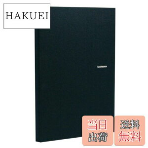 【送料無料】セキセイ(Sekisei) アルバム ポケット ハーパーハウス レミニッセンス ミニポケットアルバム 2Lサイズ 80枚収容 2L 51~100枚 布 ブラック XP-80G