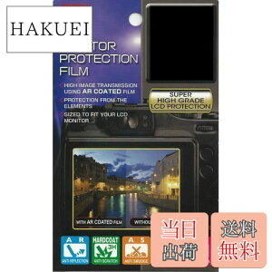 yzKenko tیtB tveN^[ OLYMPUS PEN Lite E-PL6/E-PL5/E-PM2p KLP-OEPL6