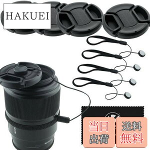 �y���������zCamKix �����Y�L���b�v�o���h�� - �X�i�b�v�I���E�����Y�J�o�[4�� �j�R���A�L���m���A�\�j�[���܂�DSLR�J�����p - �����Y�L���b�v�L�[�p�[�t���i72�~���j