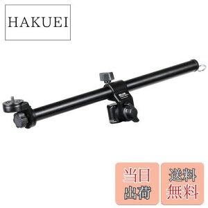 �y���������zSLIK �_��A�N�Z�T���[ �X���C�f�B���O�A�[�� 2 ���ՎB�e�E�ڎʂȂǂɕ֗� SLARM2