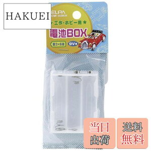 yzGp (ELPA) drBOX WR H  P3×6{ 9Vop XNGA^ UM-360NH