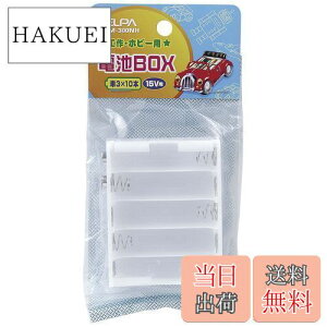 yzGp (ELPA) drBOX H R WR P3×10{ 15Vop obe[Xibvp XNGA^ UM-300NH