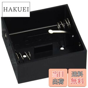 �y���������z�G���p(ELPA) �d�rBOX �d�r�P�[�X �H�� ���R���� �P��d�r 2�{ 3V �X�C�b�` UM-S012NH