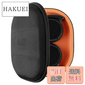 【送料無料】Geekria ケース Sheild ヘッドホンケース 互換性 ハードケース 旅行用 ハードシェルケース ソニー Sony MDR-ZX600, MDR-ZX330BT, MDR-ZX310AP, MDR-ZX310, MDR-ZX300, MDR-ZX110NC, MDR-ZX110NA, MDR-ZX110, MDR-ZX100, MDR-XB200 に対応 収納ポーチ付き（ブラッ