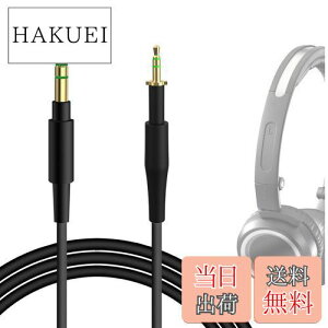 yzGeekria P[u ݊ I[fBIR[h A[J[Q[ AKG Q460 K480 K452 K451 K450 K430, WFCr[G JBL J88i J88a J88 J55i J55a J55 wbhzP[uA2.5mm ɓK 1.2m