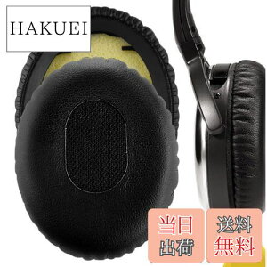 yzGeekria QuickFit C[pbh ݊ pbh {[Y Bose QC3 ON-EAR, QuietComfort 3 wbhzɑΉ Cpbh/C[NbV/C[Jbv veCU[ (ubN)