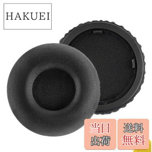 yzGeekria QuickFit C[pbh ݊ pbh r[coChN^[h Beats Solo Wireless (Solo Bluetooth) wbhzɑΉ Cpbh/C[NbV/C[Jbv (veCU[/