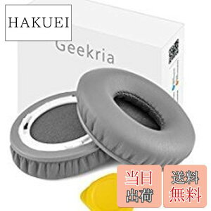 yzGeekria QuickFit C[pbh ݊ pbh r[coChN^[h Beats Solo HD On-Ear wbhzɑΉ Cpbh/C[NbV/C[Jbv (veCU[/O[)