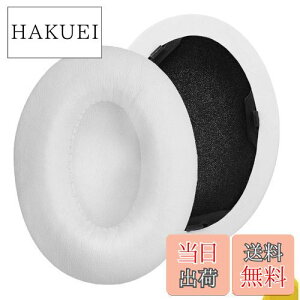 yzGeekria QuickFit C[pbh ݊ pbh X^[ Monster r[coChN^[h Beats Studio 1.0 (1st Gen) wbhzɑΉ Cpbh/C[NbV/C[Jbv (ve