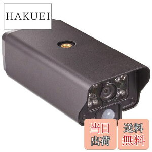 �y���������zELPA(�G���p) ���ݗp���C�����X�h�ƃJ���� CMS-C70 1818600