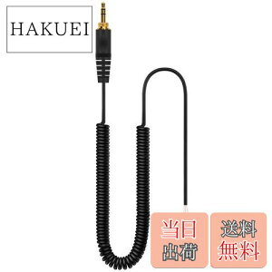 �y���������zGeekria �w�b�h�t�H���P�[�u�� �\�j�[ Sony MDR-7506 7509 V6 V600 V700 V900���Ή��I�[�f�B�I �X�e���I �w�b�h�t�H�� �����p�P�[�u�� �R�[�h (1.15m)