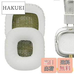 yzGeekria C[pbh QuickFit ݊ pbh }[V Marshal Major, Major II, Major 2 wbhzɑΉ Cpbh/C[NbV/C[Jbv (veCU[/)