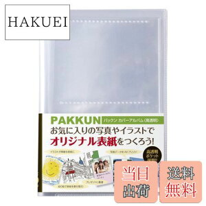 yzZLZC SEKISEI Ao |Pbg pbNJo[Ao L40e L 21~50 PKA-7401-00