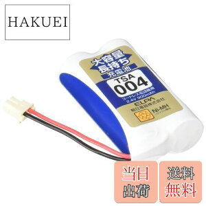 yzGp(ELPA) eʒ[dr V[vi 2.4V 900mAh jbPf[dr TSA-004