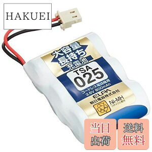 yzGp (ELPA) eʒ[dr pi\jbNi 3.6V 800mAh jbPf[dr TSA-025