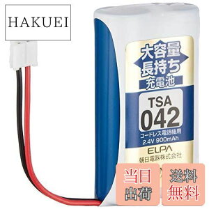 yzGp (ELPA) eʒ[dr PEbhi 2.4V 900mAh jbPf[dr TSA-042