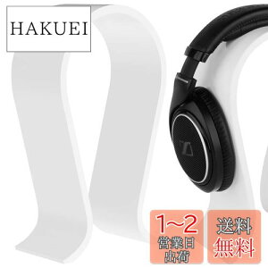 yzGeekria wbhzX^h AN IK I[o[C[ wbhzAQ[wbhZbgp z_[, fXNfBXvCnK[ I[fBIeNjJ Audio-Technica, \j