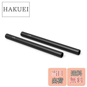 �y���������zSmallRig 15mm���b�h�iM12�l�W��-20cm�j8�C���` �u���b�N 15mm���b�h�V�X�e�� �A���~�j�E�� 2�{���� �J�����A�N�Z�T���[1051 [���s�A���i]