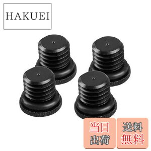 �y���������zSMALLRIG ���b�h�L���b�v M12�G���h�L���b�v M12�X���b�h�Ή� 4�Z�b�g -1617 [���s�A���i]