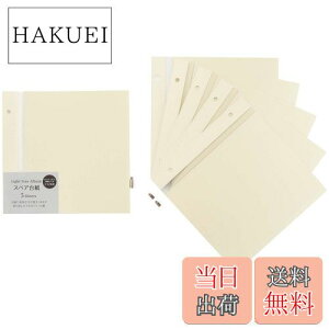 yzZLZC SEKISEI X؃Ao䎆 XyA䎆 Cgt[Ao XP-53F-00