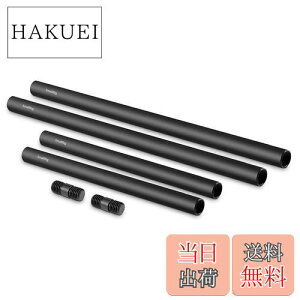 yzSmallRig 15mmbhVXe A~bh M12lW ubN i2{M12-20cm/2{M12-30cmbh/2{bhARlN^j6{Zbg-1659 [sAi]