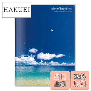 yznNo HAKUBA Ao P|PbgAoNP |XgJ[hTCY 20 Cƒ APNP-PC20-UTT