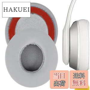 yzGeekria QuickFit C[pbh ݊ pbh r[coChN^[h Beats Solo 2 Wireless, Solo2.0 Wireless (B0534) On-Ear wbhzɑΉ Cpbh/C[NbV/C[Jbv (v